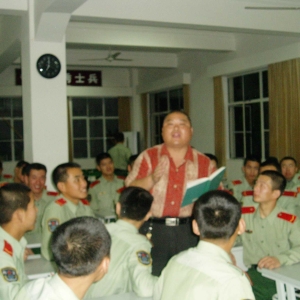 百度胖老师吧上海市公 安局轨道交通分局石宇玉老师求 ...