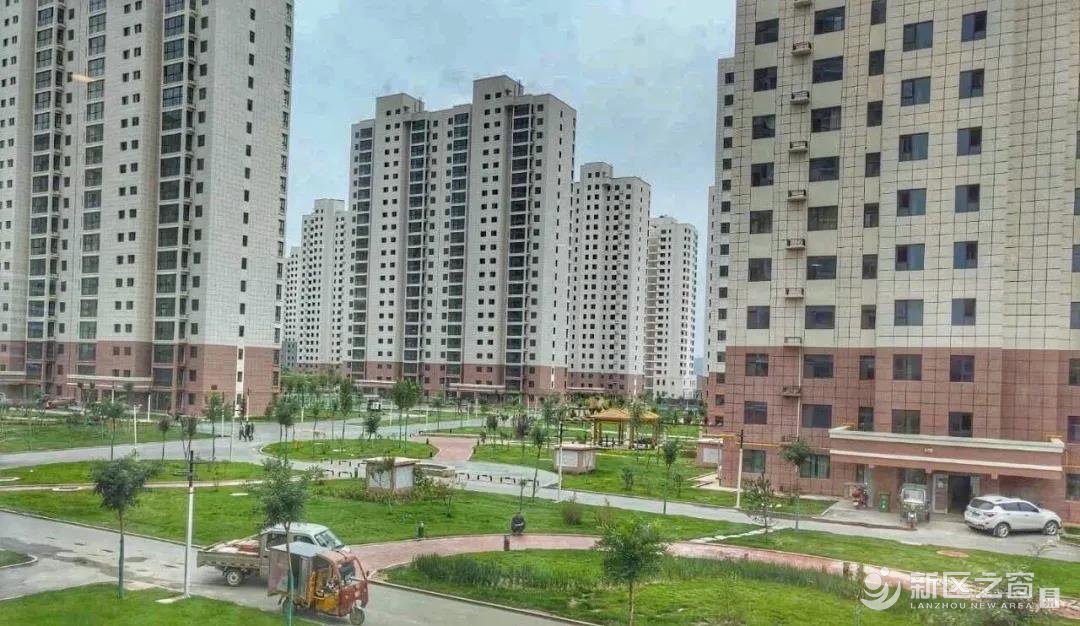 累计投入180多亿元！兰州新区万余棚改户圆住房梦！
