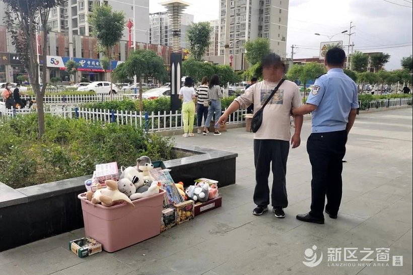警惕！兰州新区公安快速破获一起街头“扫码送礼”诈骗案~
