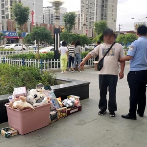 警惕！兰州新区公安快速破获一起街头“扫码送礼”诈骗案~
