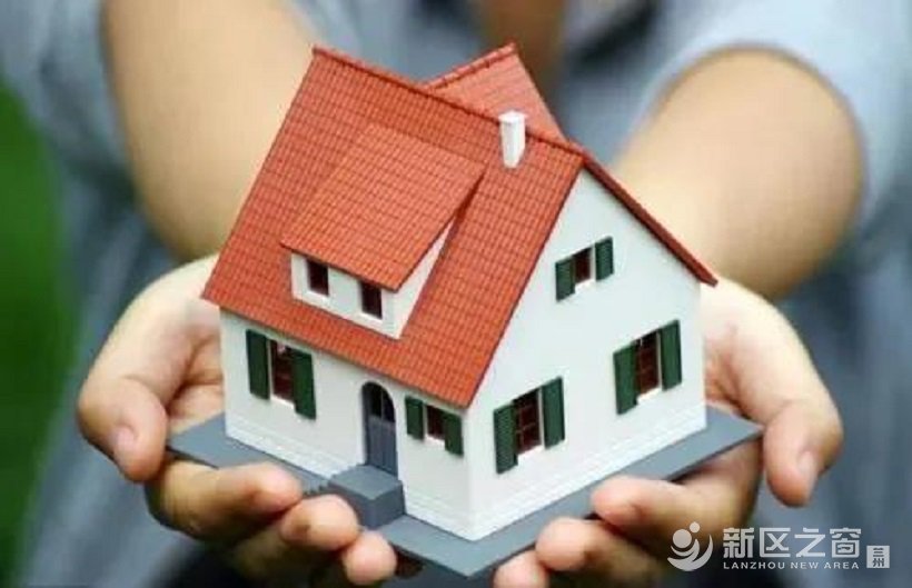 好消息！兰州新区新增一处保障性住房建设项目！