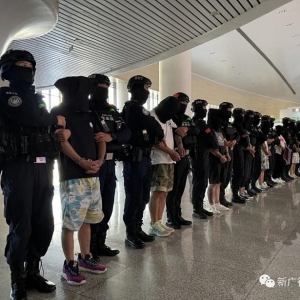 兰州新区捣毁两处洗钱窝点，抓获犯罪嫌疑人11名！