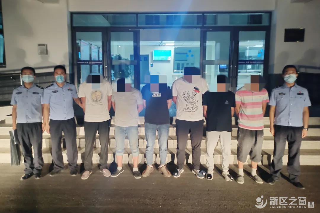 兰州新区公安连续打掉2个涉诈洗钱团伙！