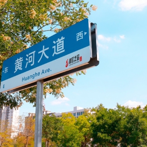 镜头里的兰州新区，你不曾见过的美丽风景！