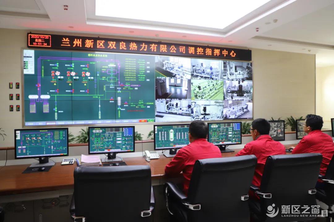 兰州新区双良热力有限公司 2021—2022年度供热公告