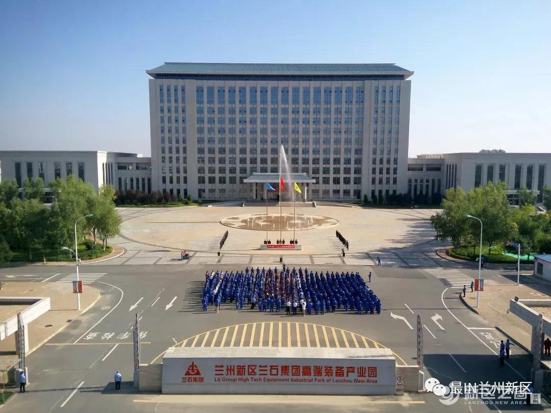 200人！兰石集团2022年招聘启事~