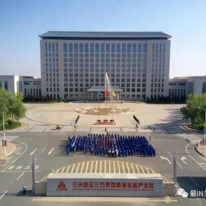 200人！兰石集团2022年招聘启事~