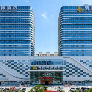 喜讯！新区首家四星级酒店挂牌