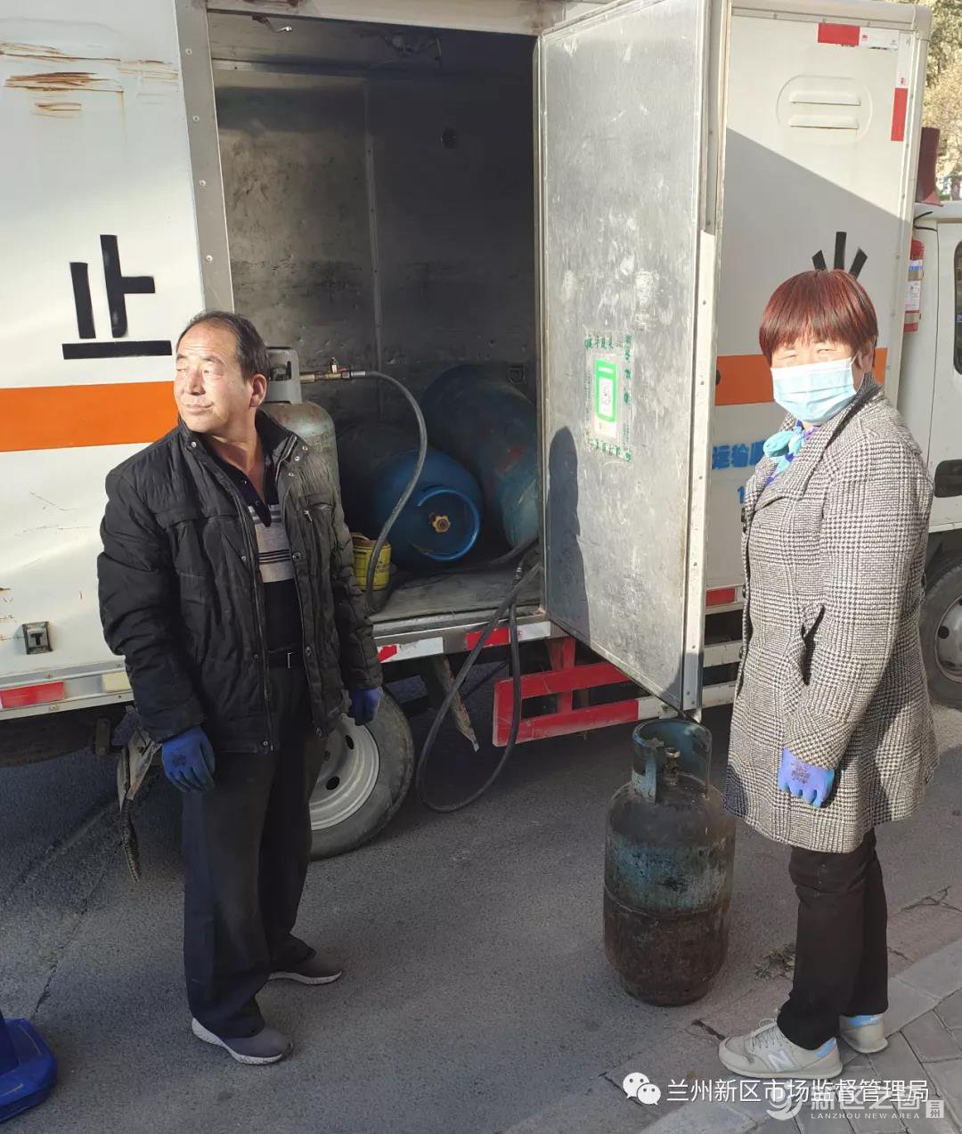 兰州新区查处一起非法倒装液化石油气违法行为！