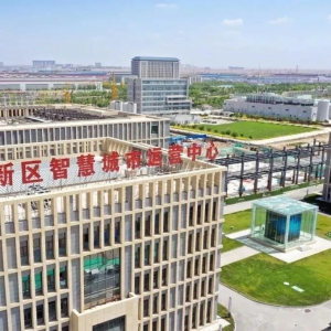 兰州新区：创新三大体系 推进国企改革！