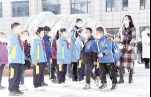 舟曲第7批搬迁群众75名子女顺利入学，开启兰州新区新的征程！ ...