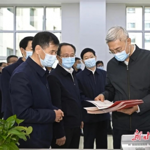 快讯！省委书记尹弘在兰州新区调研，强调了这些……