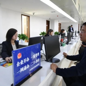 兰州新区：以一流政务服务营造一流营商环境！