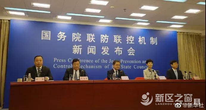 兰州人注意：事关元旦春节疫情防控，国家卫健委最新研判！