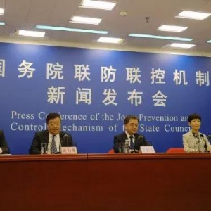 兰州人注意：事关元旦春节疫情防控，国家卫健委最新研判！