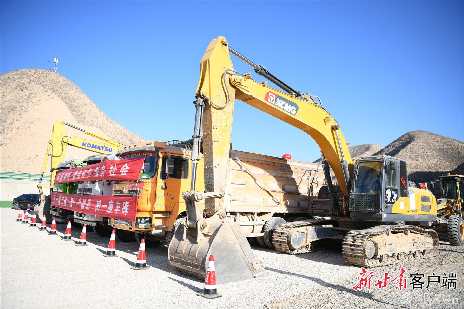 S102线中川至龙泉公路兰州国际机场生活区路段改线工程正式开工！