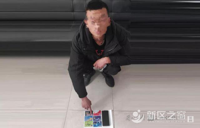 助力反诈攻坚！兰州新区公安严打“帮信”犯罪！