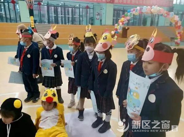 期末考试没试卷？兰州新区小学“双减”减负不减质！