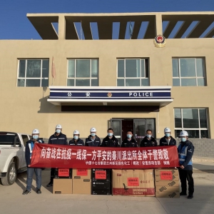警民共建  共筑平安！
