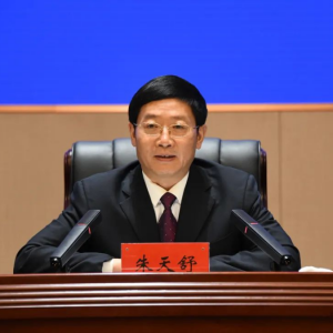 兰州市委书记朱天舒在参加兰州新区2022年工作会议时强调 攻坚推进“强省会”行动战略 奋力开启“黄金十年”新征程 ...
