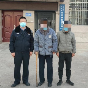 兰州新区公安救助走失老人 真情温暖人心！