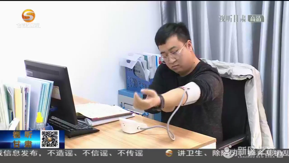 兰州新区：智慧医疗让百姓更有“医”靠！