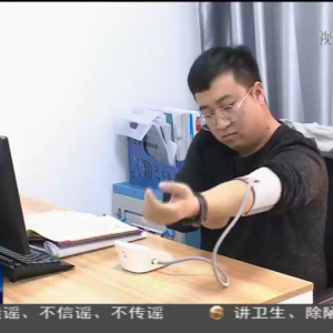 兰州新区：智慧医疗让百姓更有“医”靠！