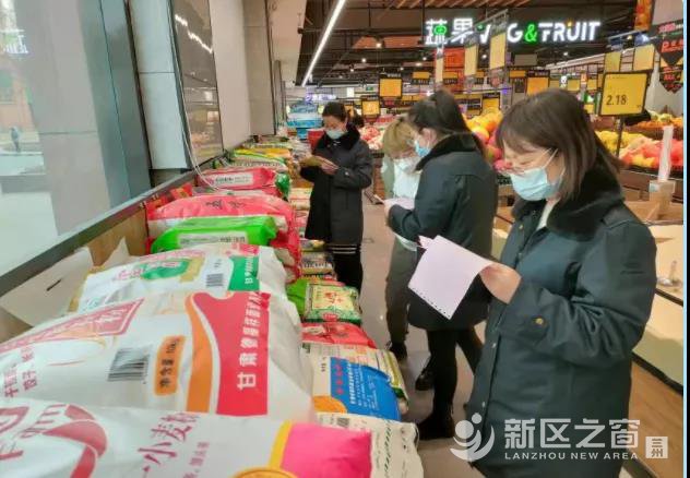兰州新区一超市销售过期食品被罚5.6万元！