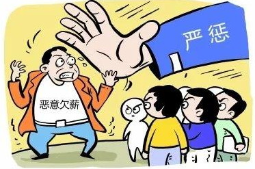 兰州新区：全力治欠薪护民薪