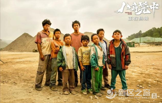 看了《八角笼中》，我后悔没让孩子早点明白这些…